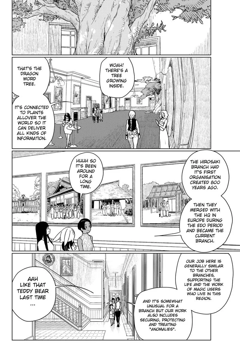 Flying Witch Chapter 67 page 12