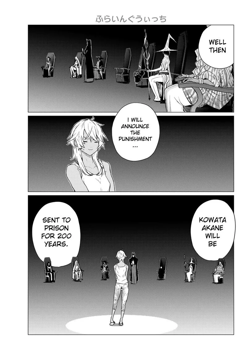 Flying Witch Chapter 68 page 1