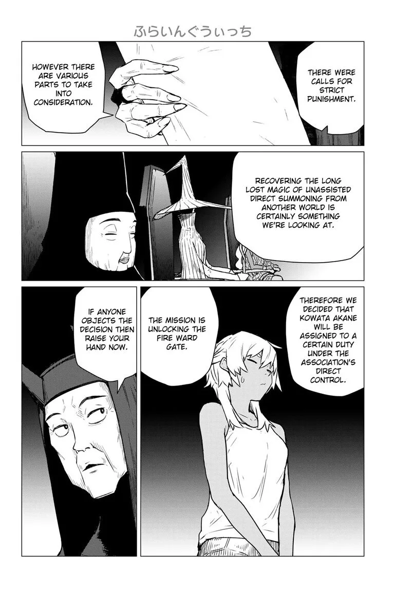 Flying Witch Chapter 68 page 4