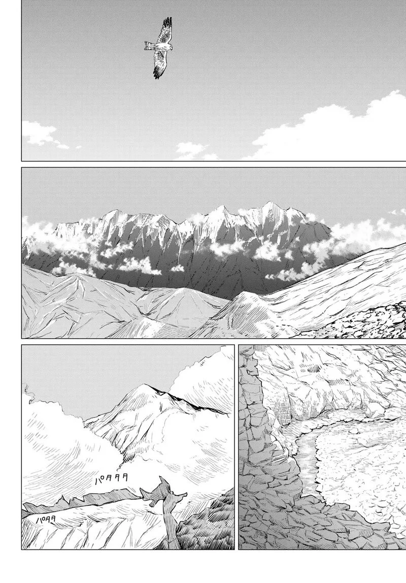 Flying Witch Chapter 68 page 14