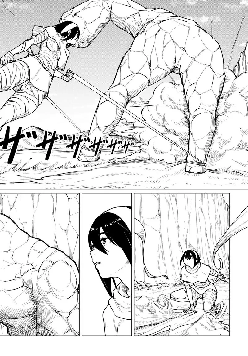 Flying Witch Chapter 69 page 6