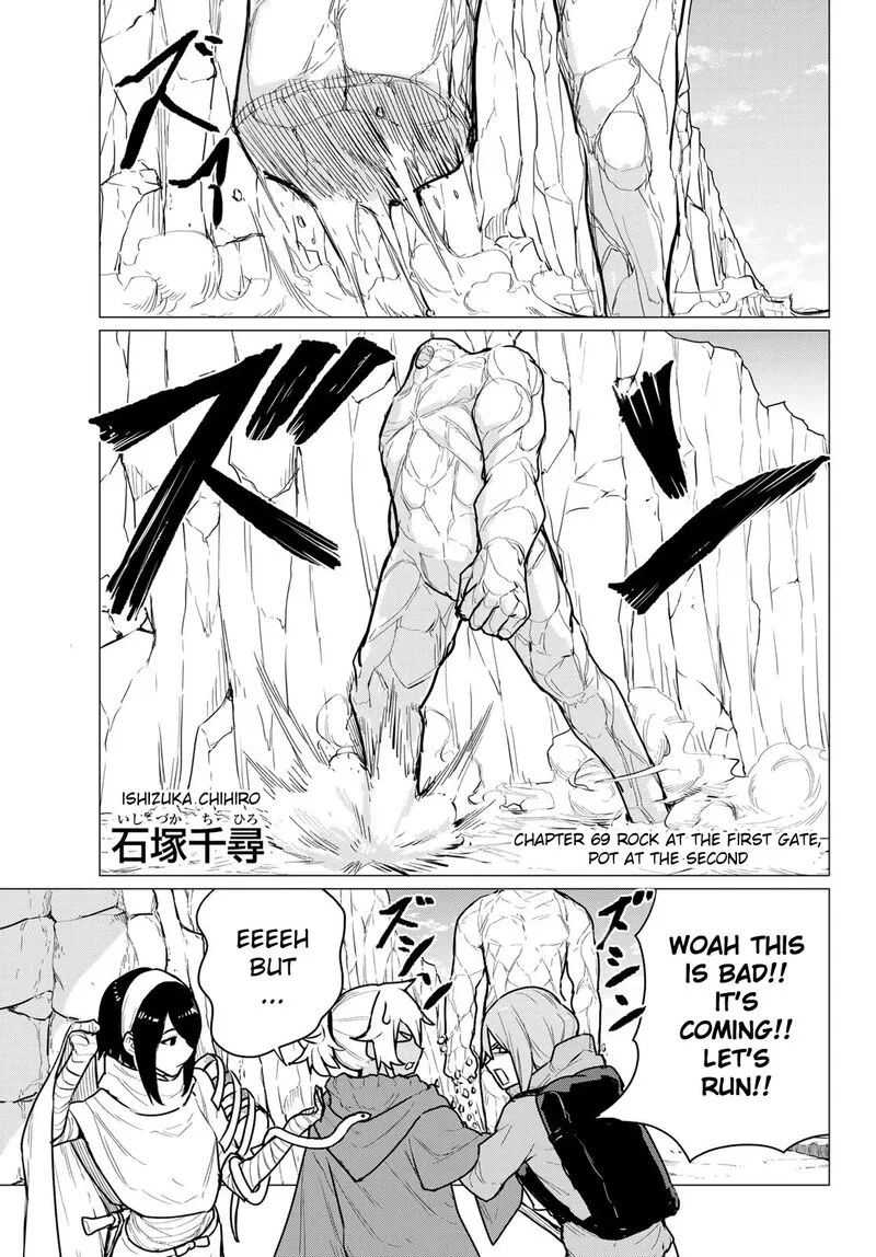 Flying Witch Chapter 69 page 1