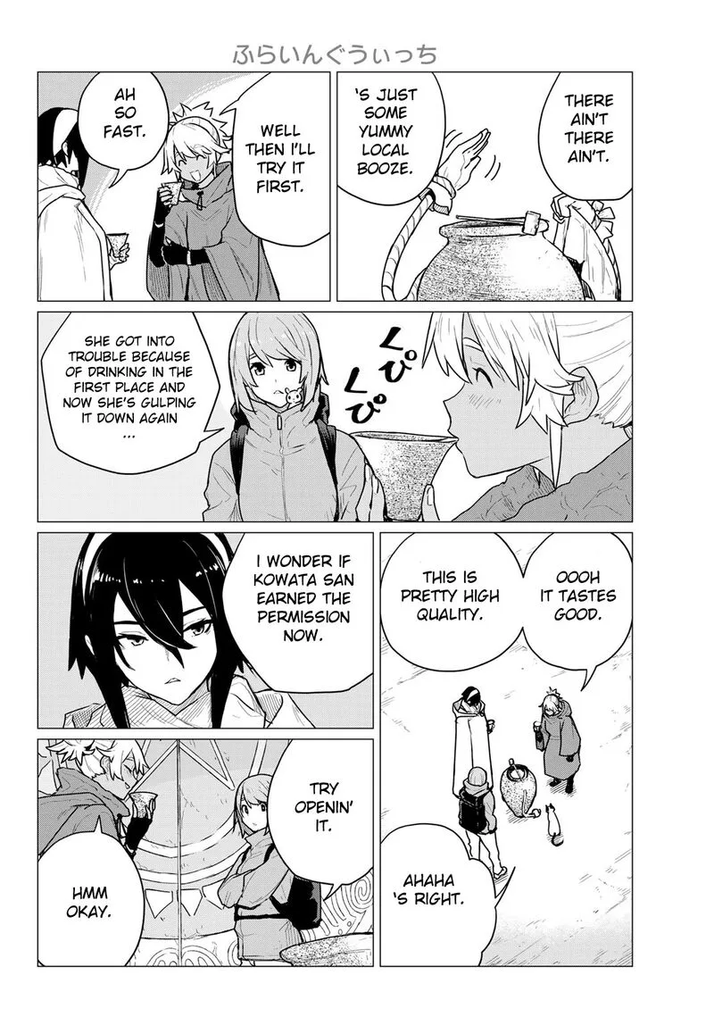 Flying Witch Chapter 69 page 25