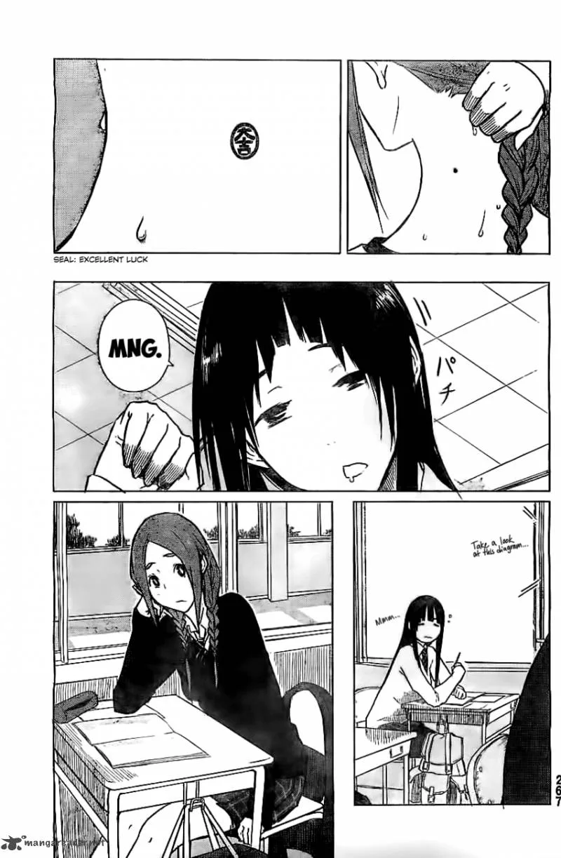 Flying Witch Chapter 7 page 5
