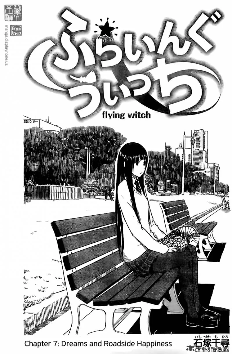 Flying Witch Chapter 7 page 1