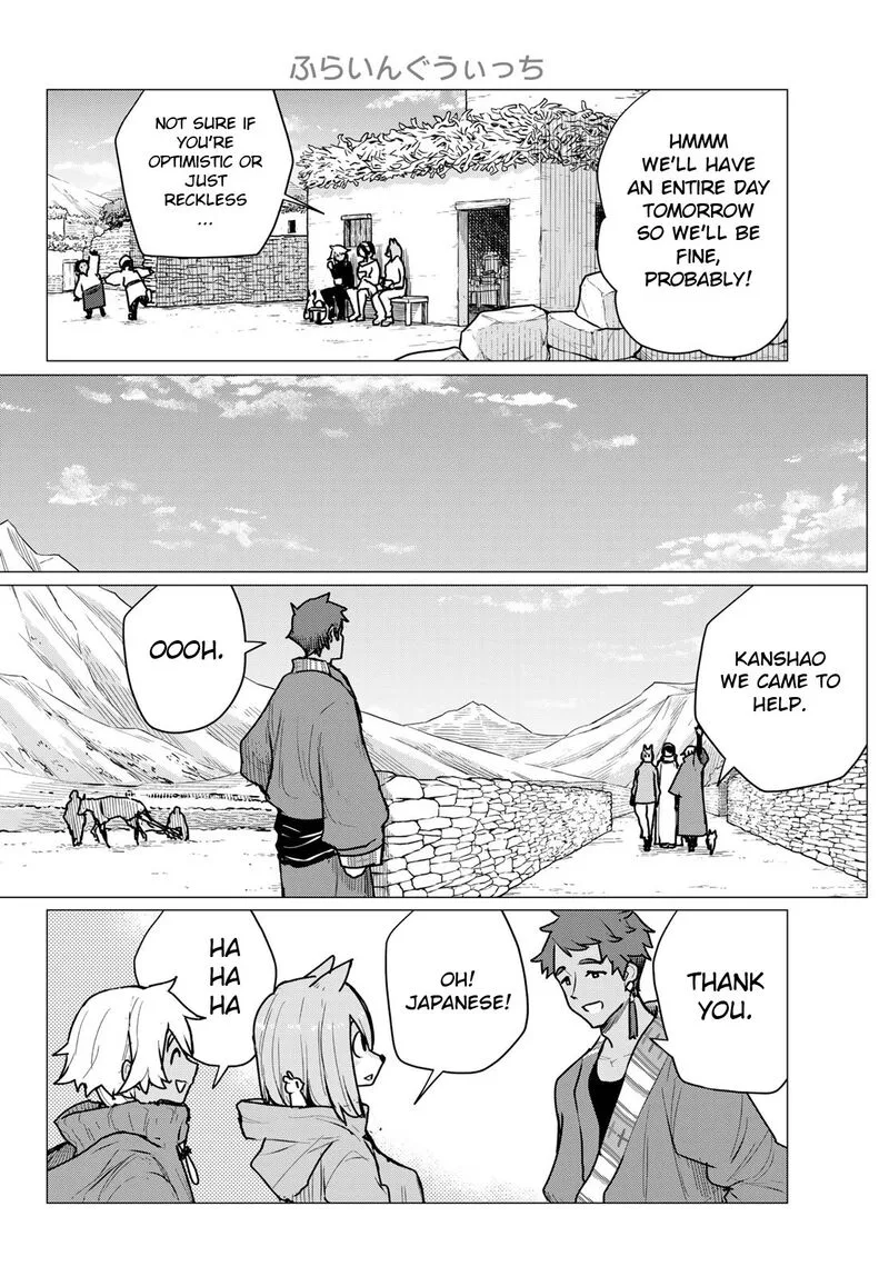 Flying Witch Chapter 70 page 16
