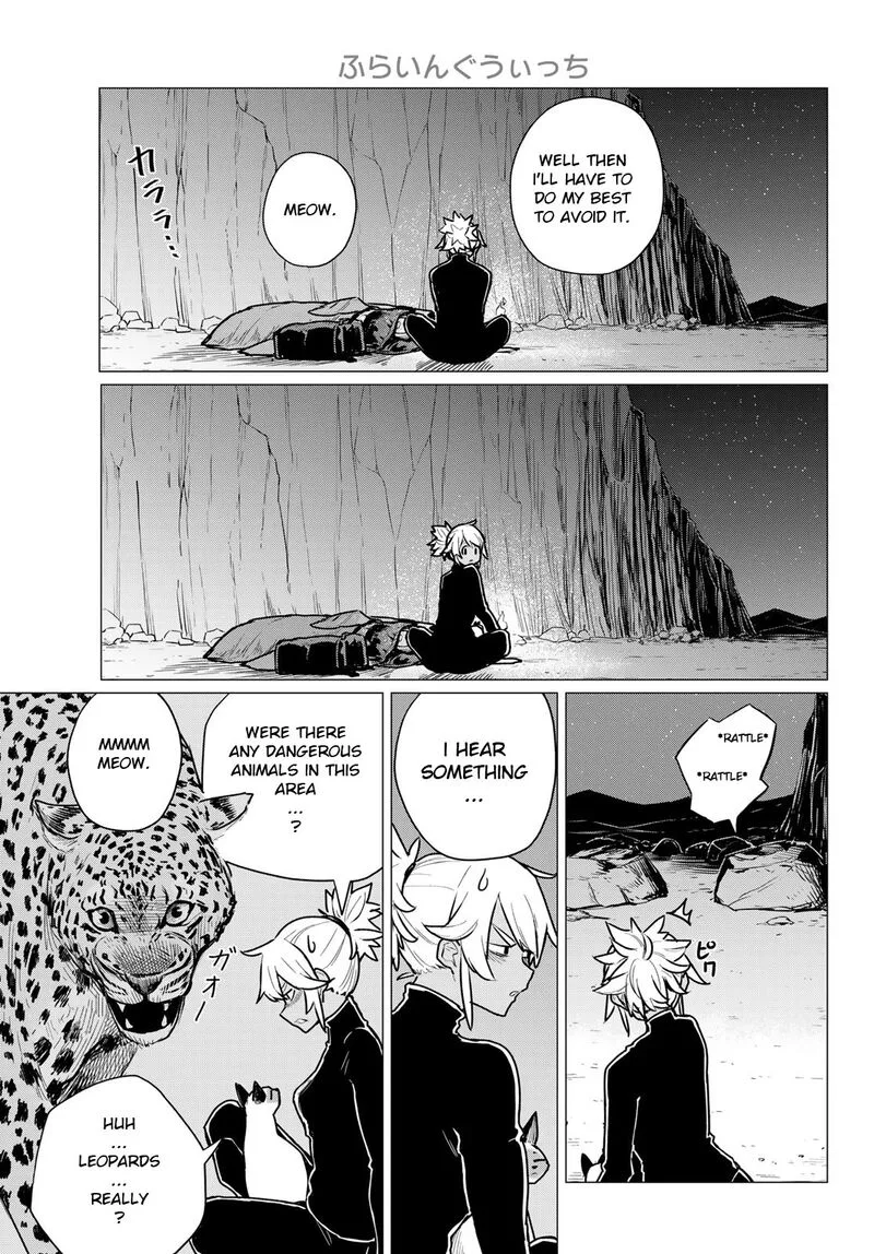 Flying Witch Chapter 70 page 5