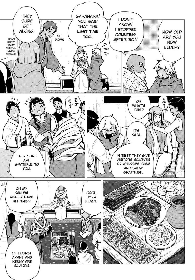 Flying Witch Chapter 70 page 23