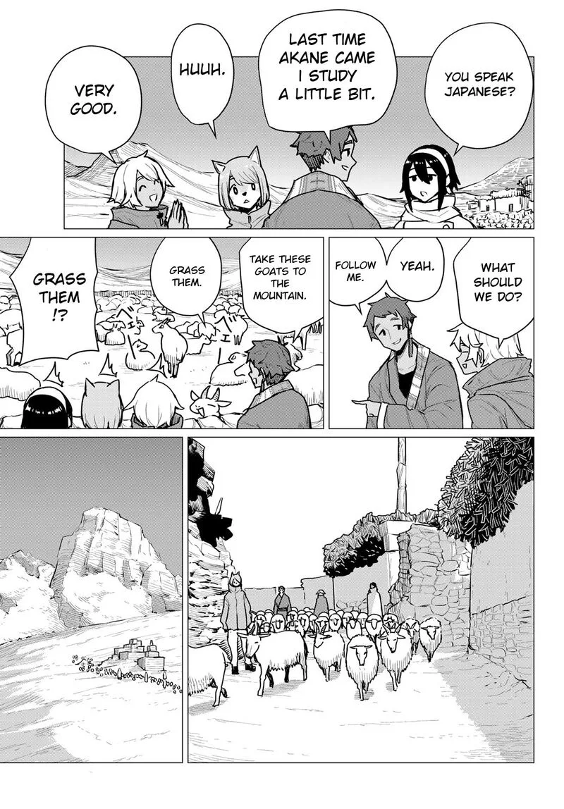 Flying Witch Chapter 70 page 17