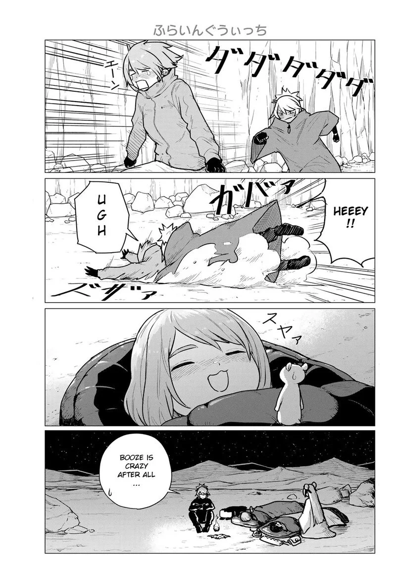Flying Witch Chapter 70 page 1