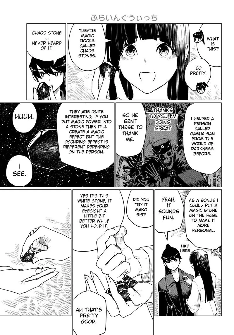 Flying Witch Chapter 71 page 17