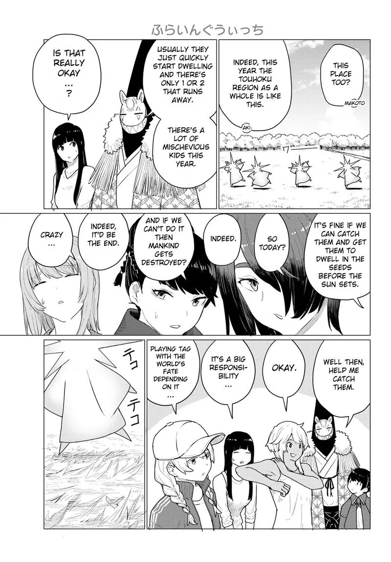 Flying Witch Chapter 73 page 21