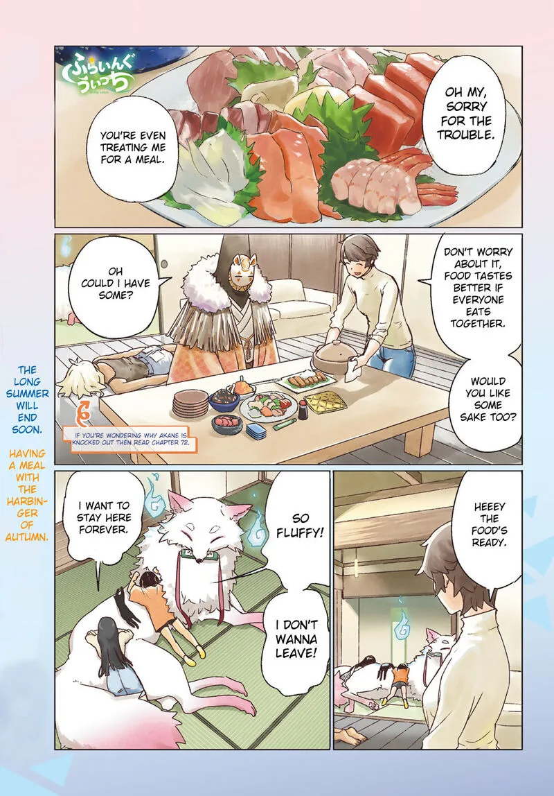 Flying Witch Chapter 73 page 1