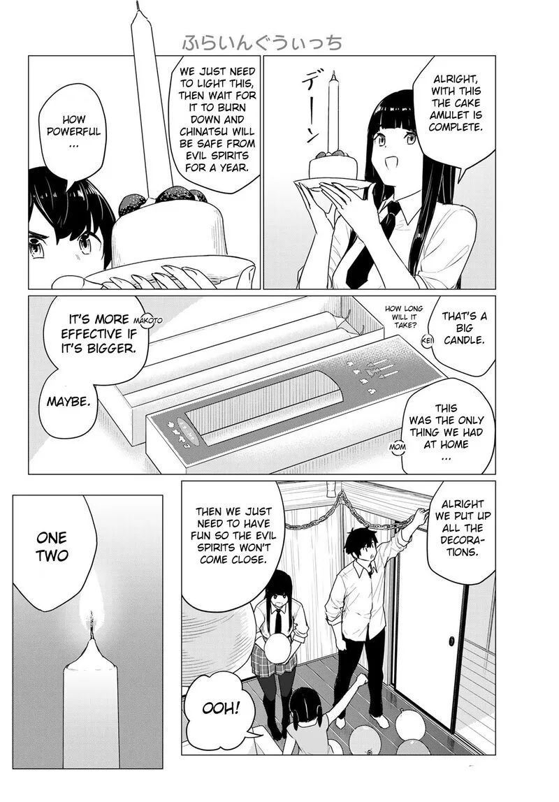 Flying Witch Chapter 74 page 14