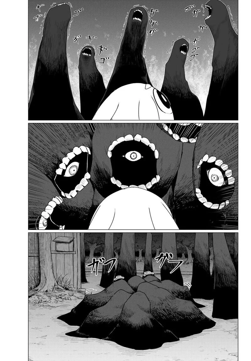 Flying Witch Chapter 74 page 21