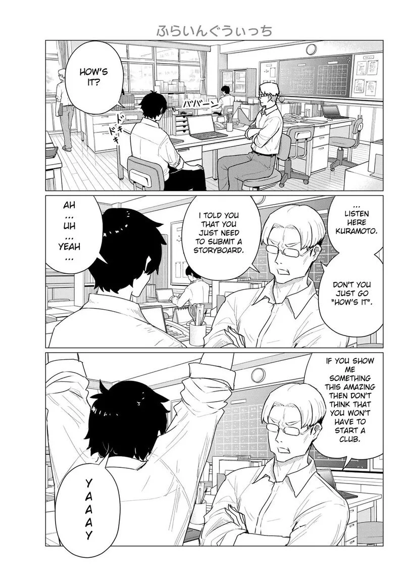 Flying Witch Chapter 74 page 3