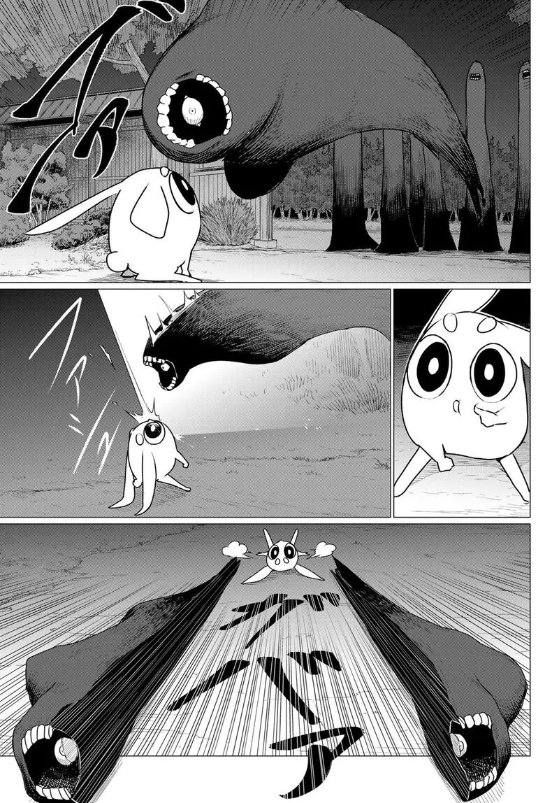 Flying Witch Chapter 74 page 25