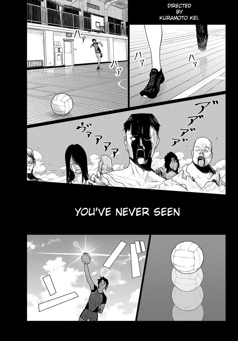 Flying Witch Chapter 74 page 1