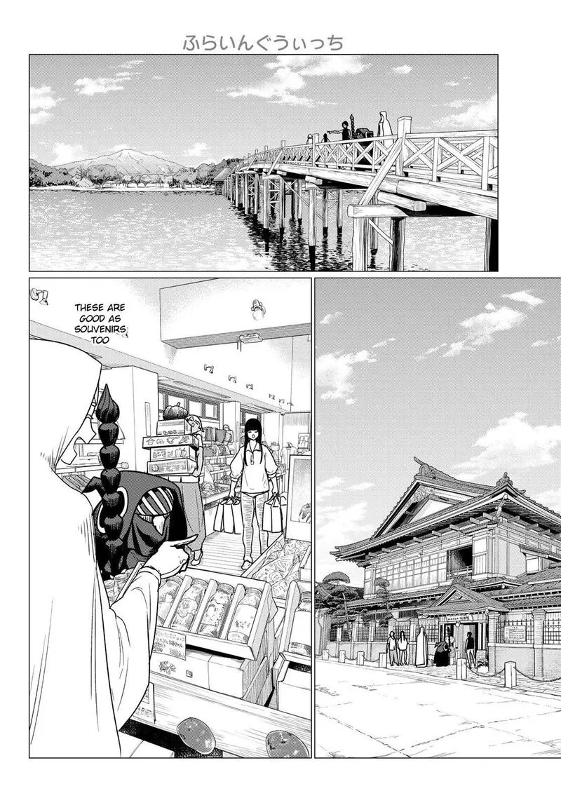 Flying Witch Chapter 75 page 20