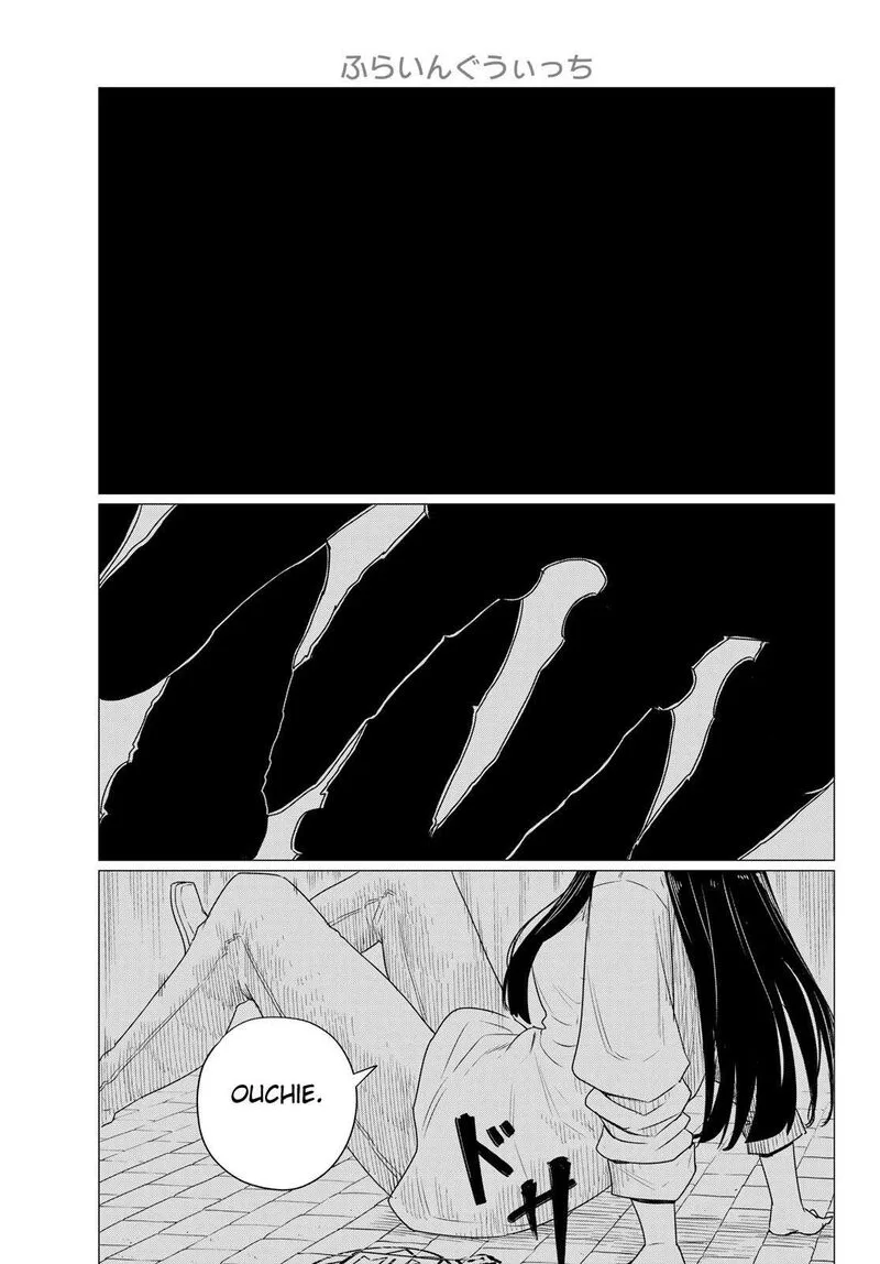 Flying Witch Chapter 76 page 5
