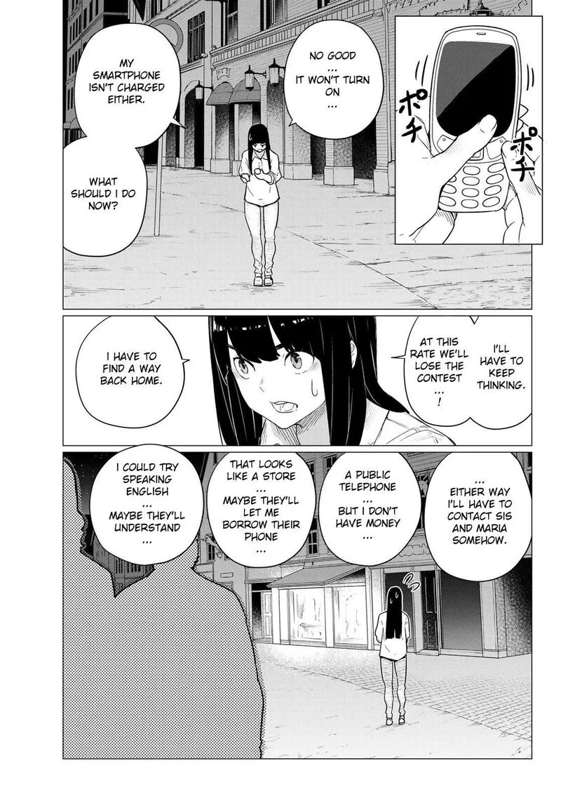 Flying Witch Chapter 76 page 17