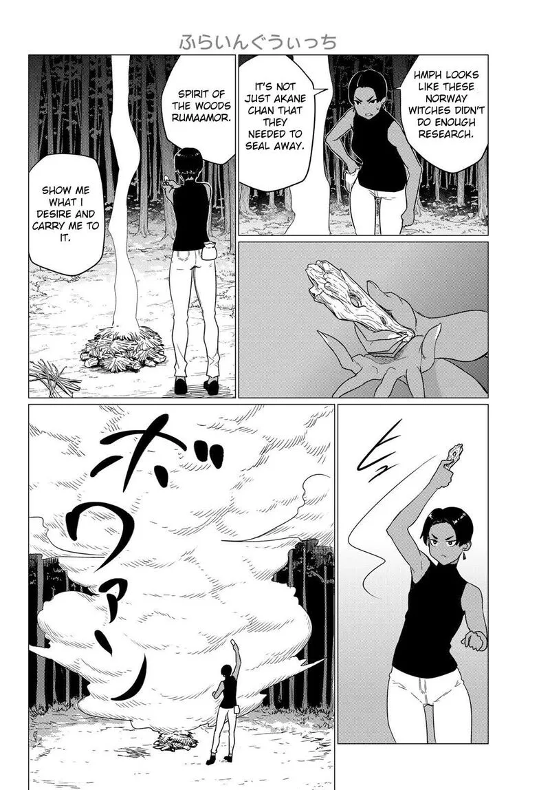 Flying Witch Chapter 76 page 20