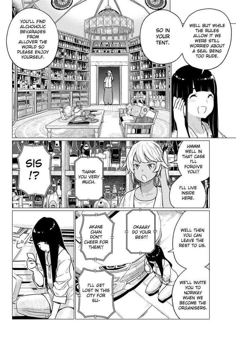 Flying Witch Chapter 76 page 12