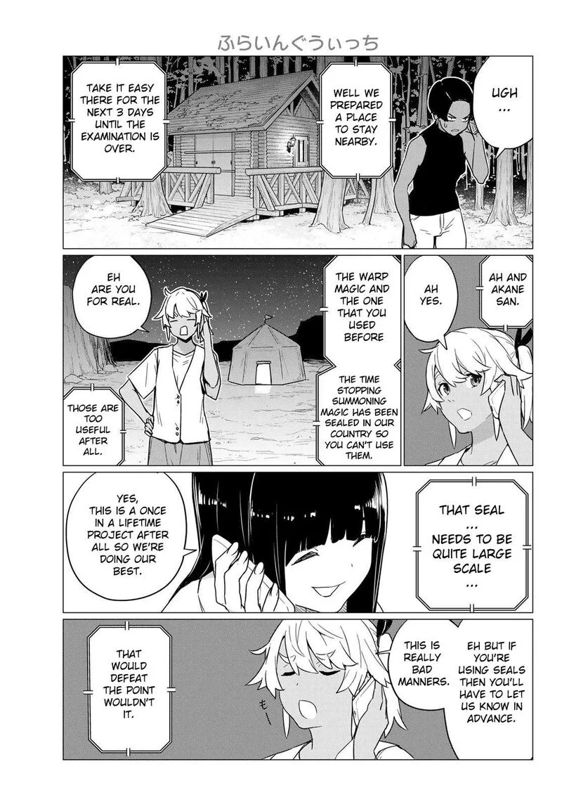 Flying Witch Chapter 76 page 11