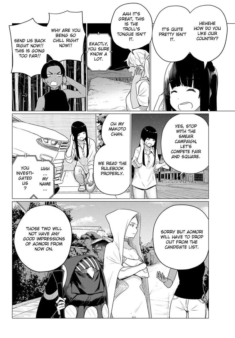 Flying Witch Chapter 76 page 10