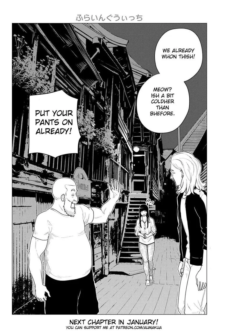 Flying Witch Chapter 76 page 26