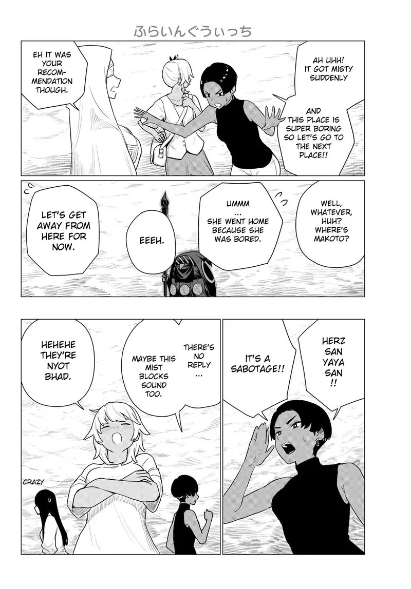 Flying Witch Chapter 77 page 22