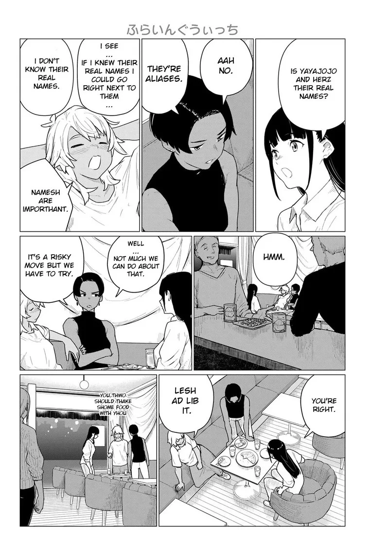 Flying Witch Chapter 77 page 12