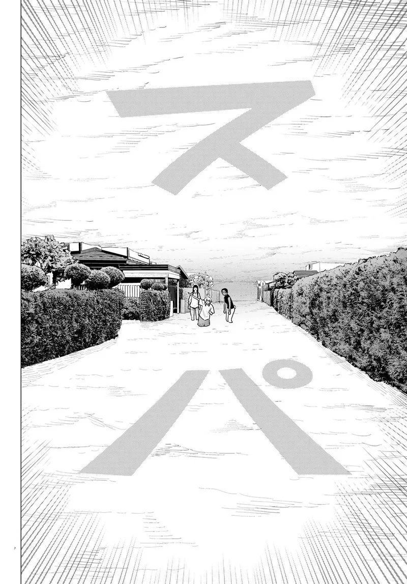 Flying Witch Chapter 77 page 24
