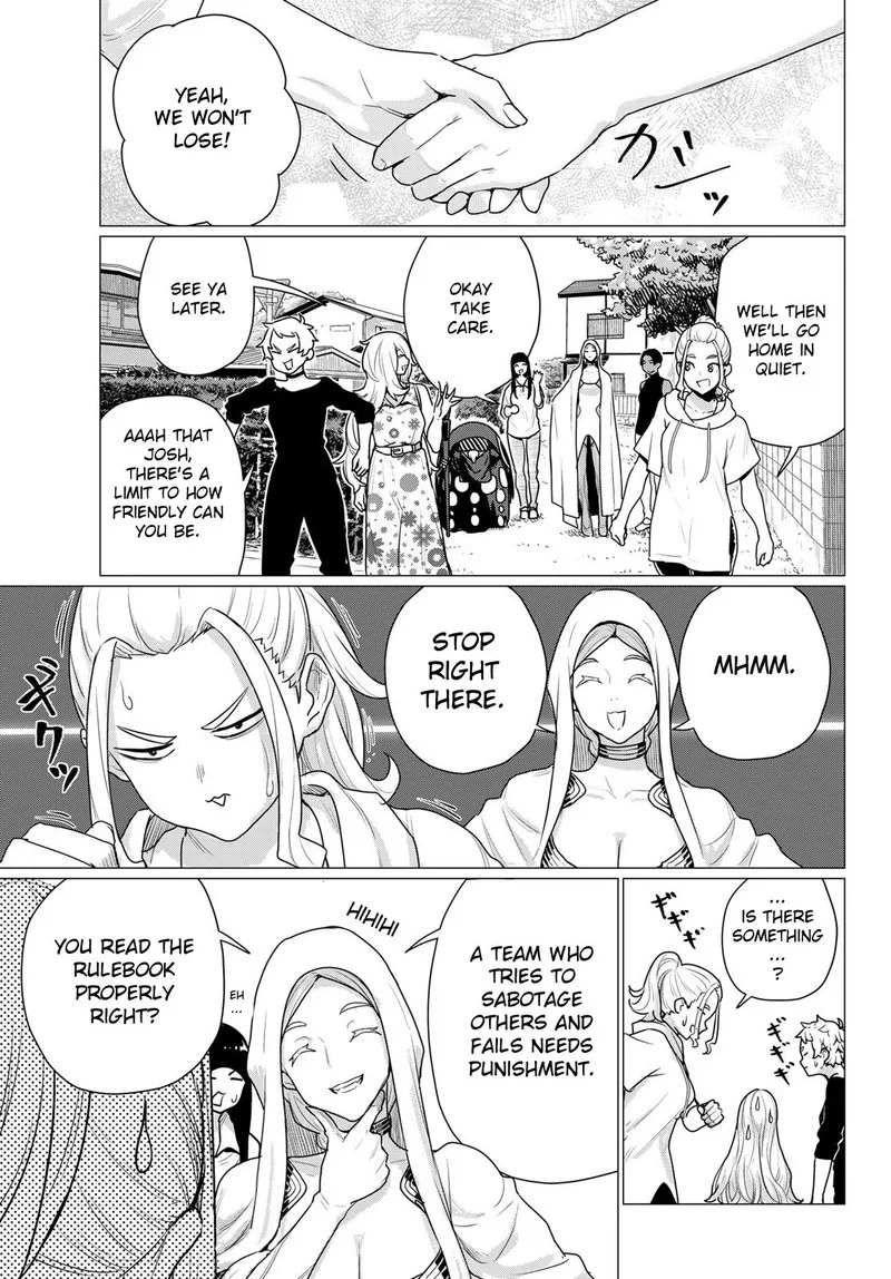 Flying Witch Chapter 77 page 33