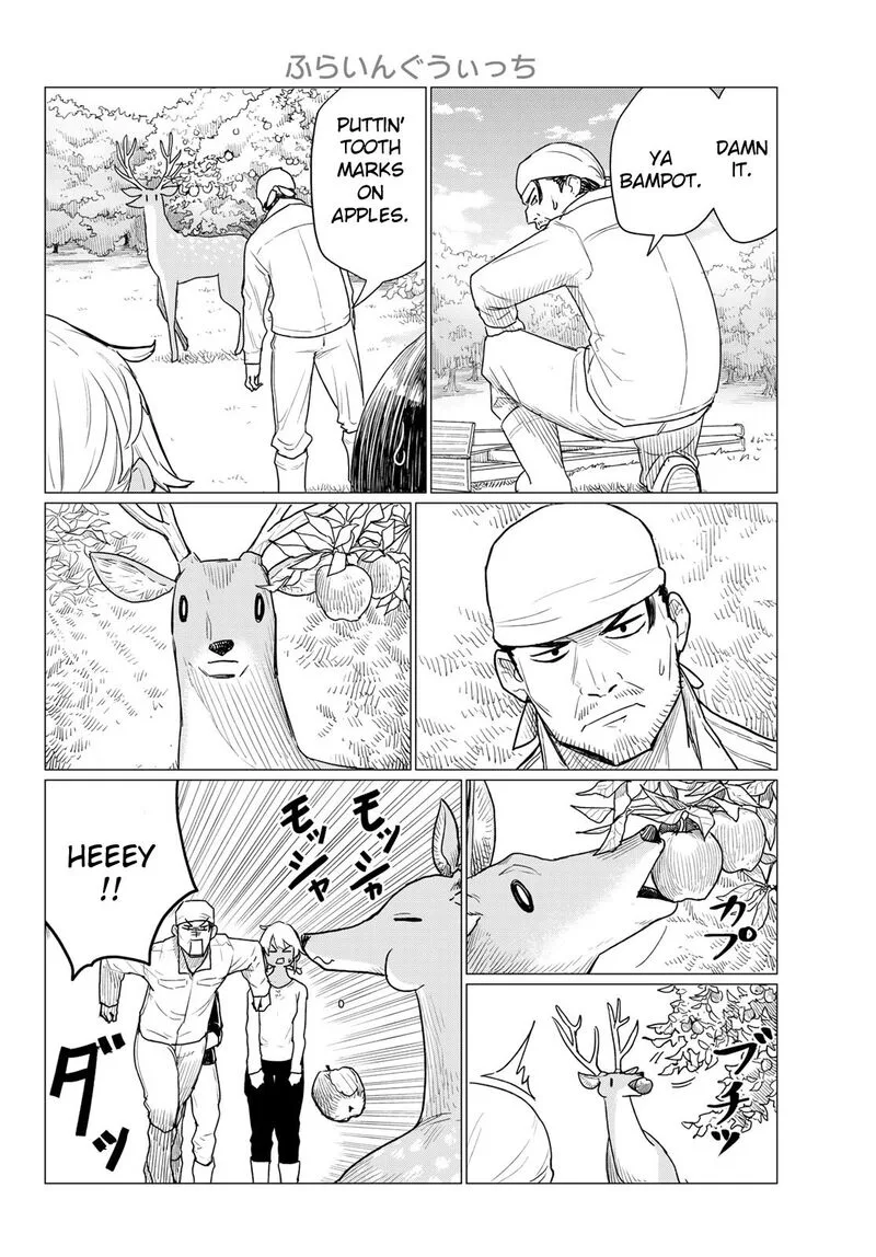 Flying Witch Chapter 78 page 16