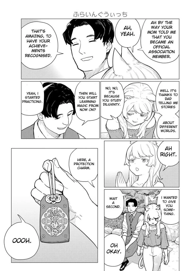 Flying Witch Chapter 79 page 23