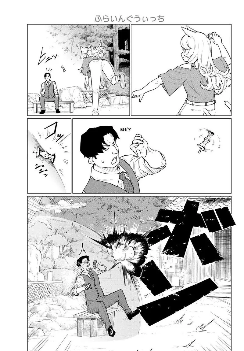 Flying Witch Chapter 79 page 25