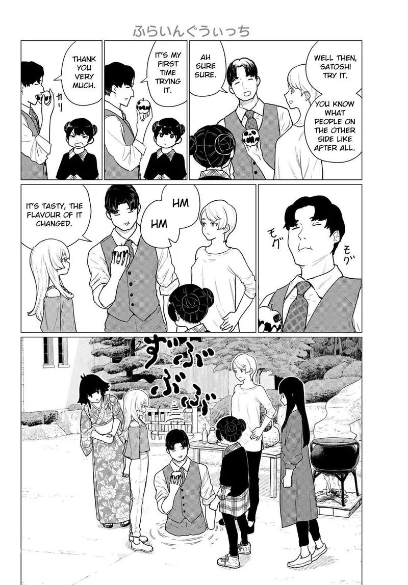 Flying Witch Chapter 79 page 16