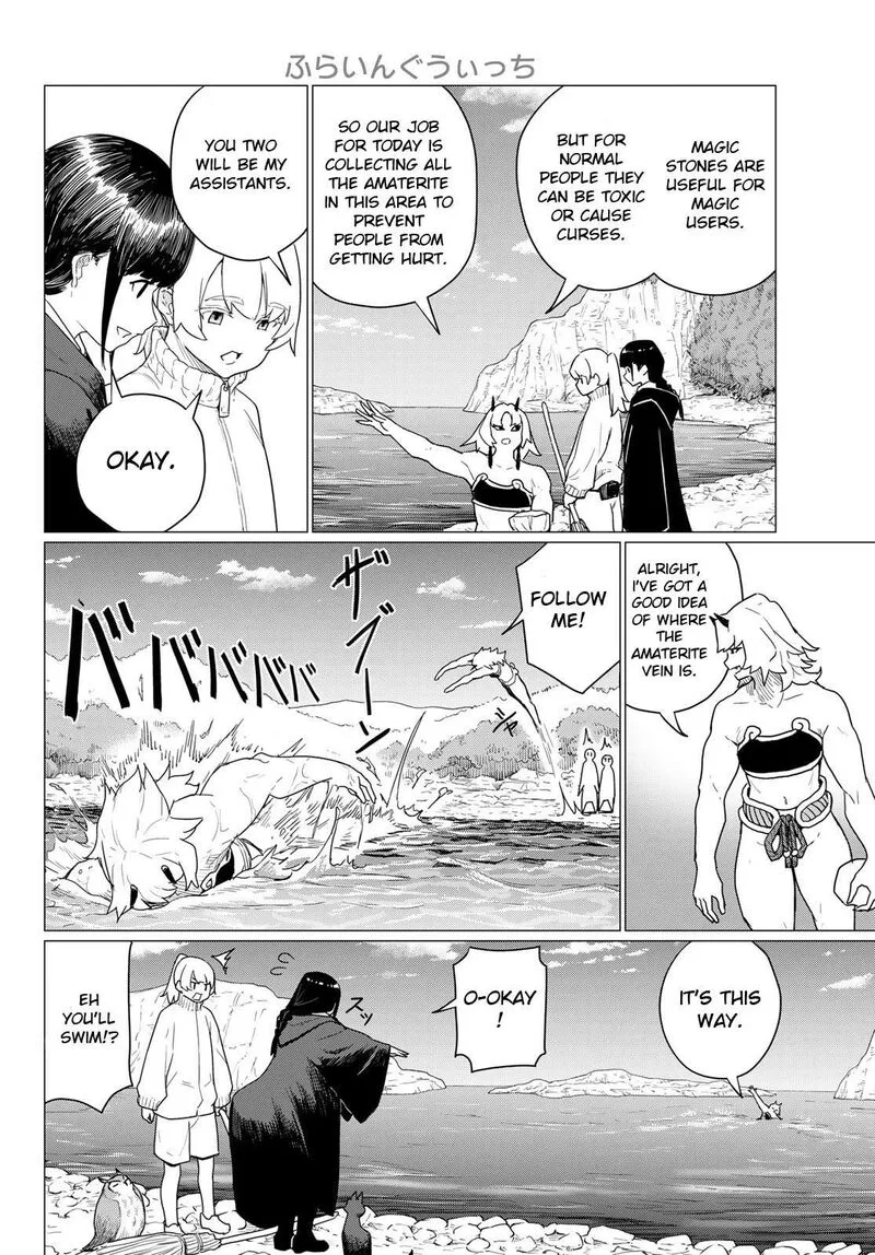 Flying Witch Chapter 80 page 12