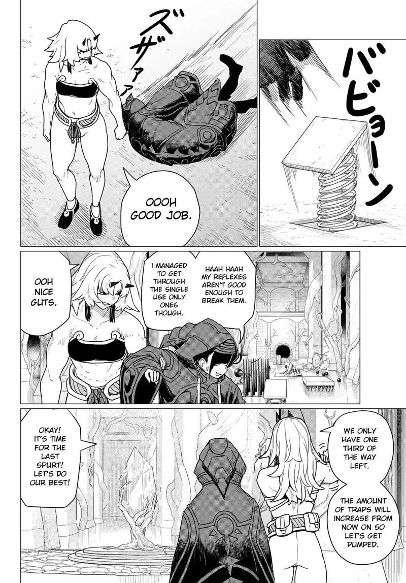 Flying Witch Chapter 80 page 34