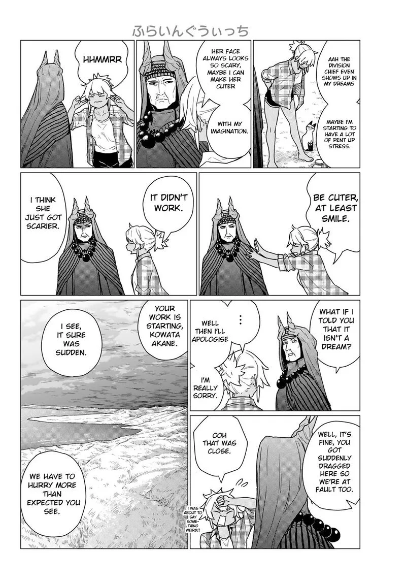 Flying Witch Chapter 81 page 12