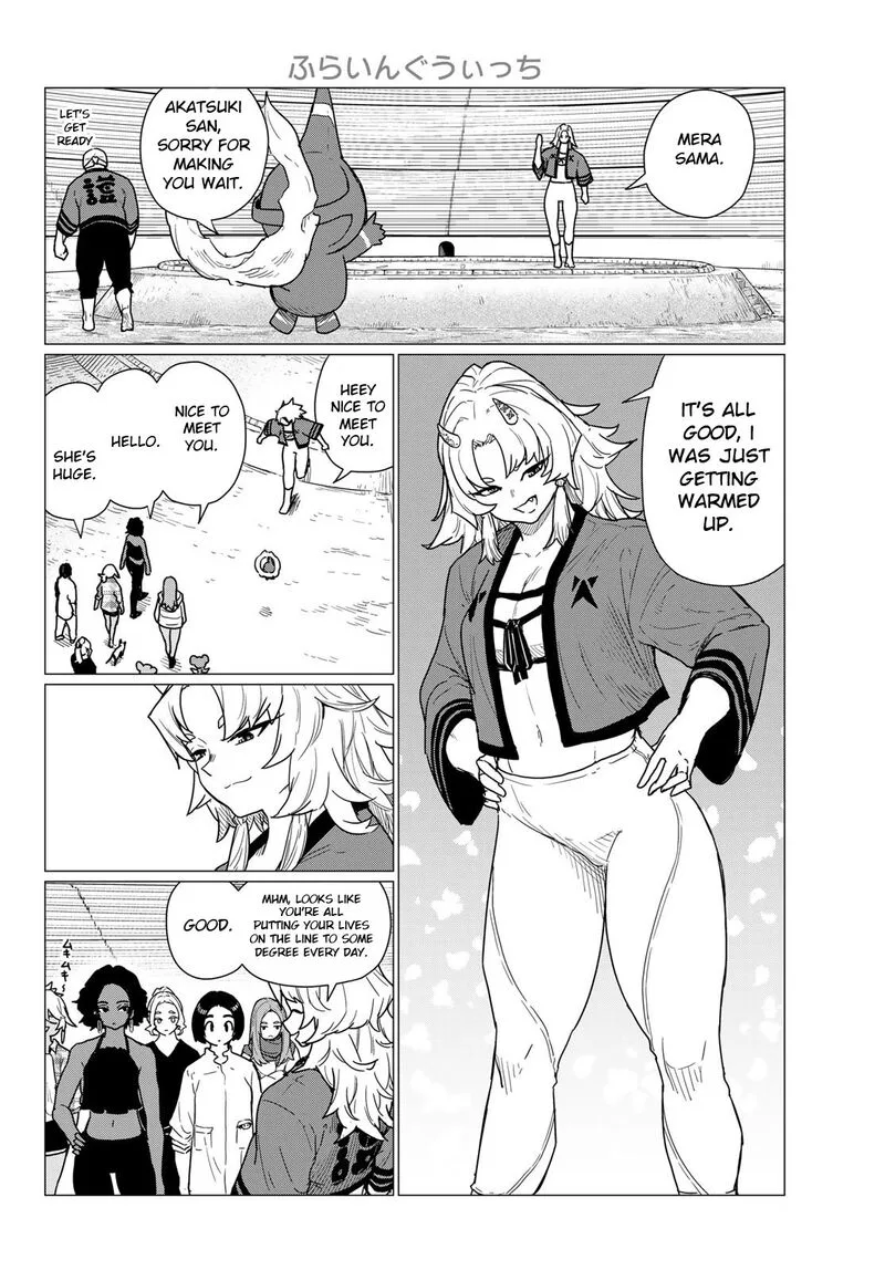 Flying Witch Chapter 82 page 10
