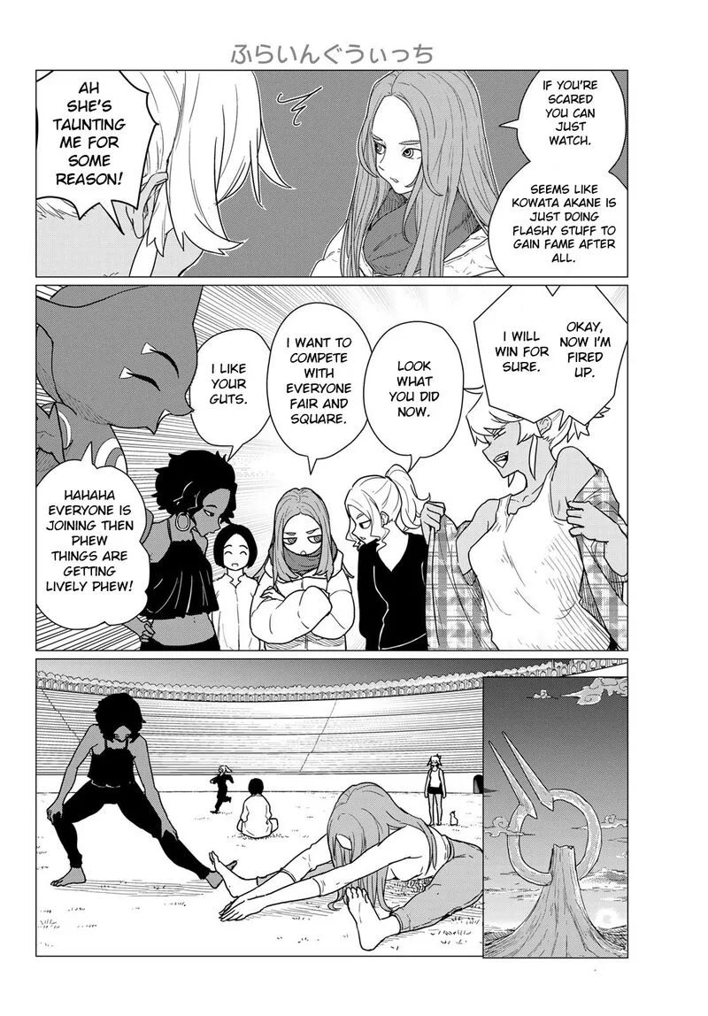 Flying Witch Chapter 82 page 12