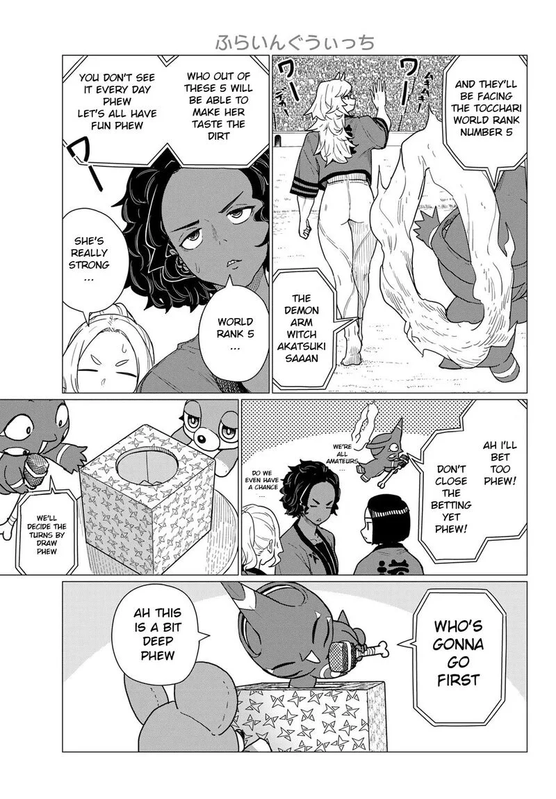 Flying Witch Chapter 82 page 17
