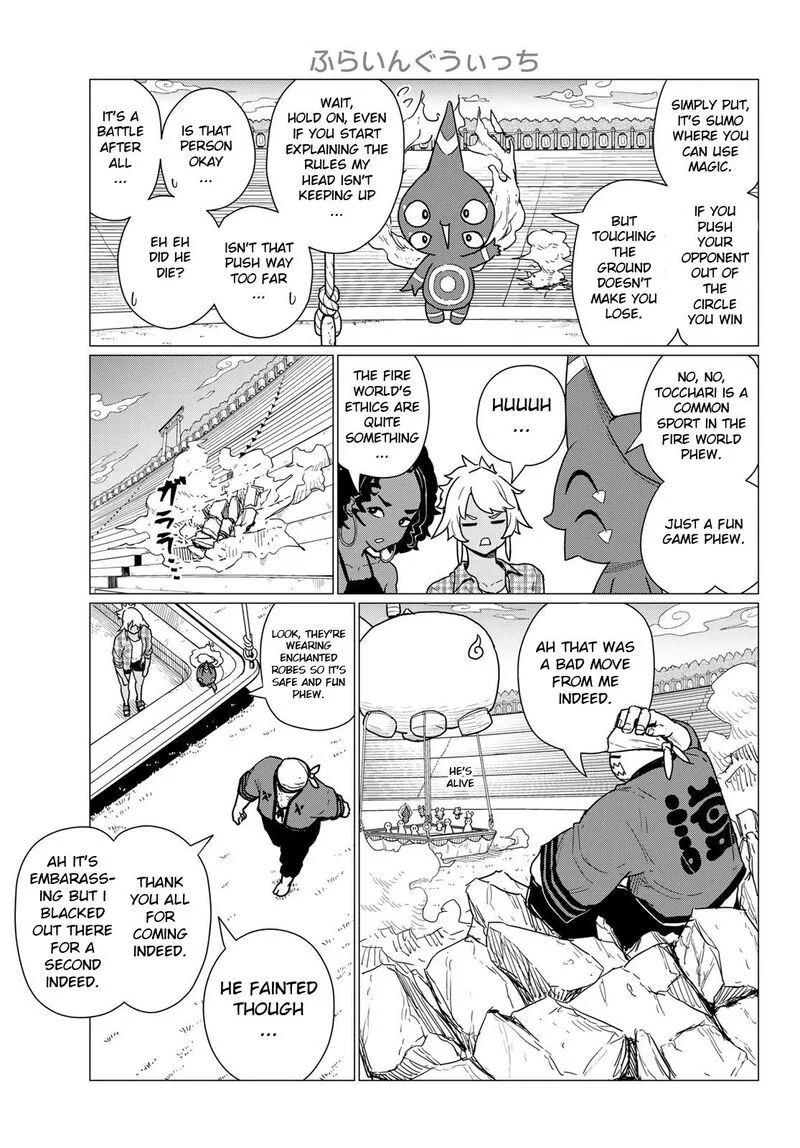 Flying Witch Chapter 82 page 9