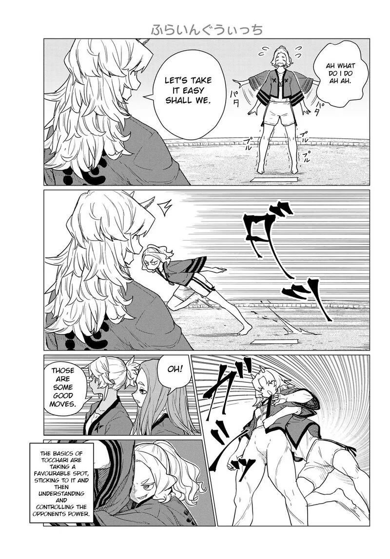 Flying Witch Chapter 82 page 23