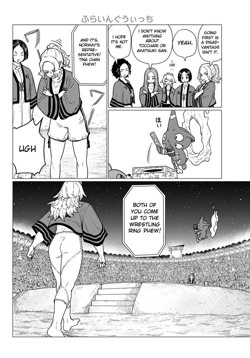 Flying Witch Chapter 82 page 18