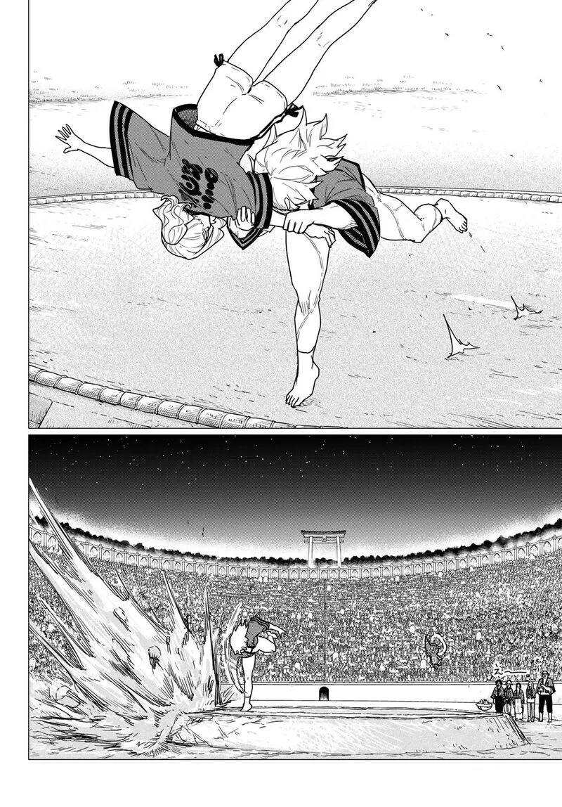 Flying Witch Chapter 82 page 26