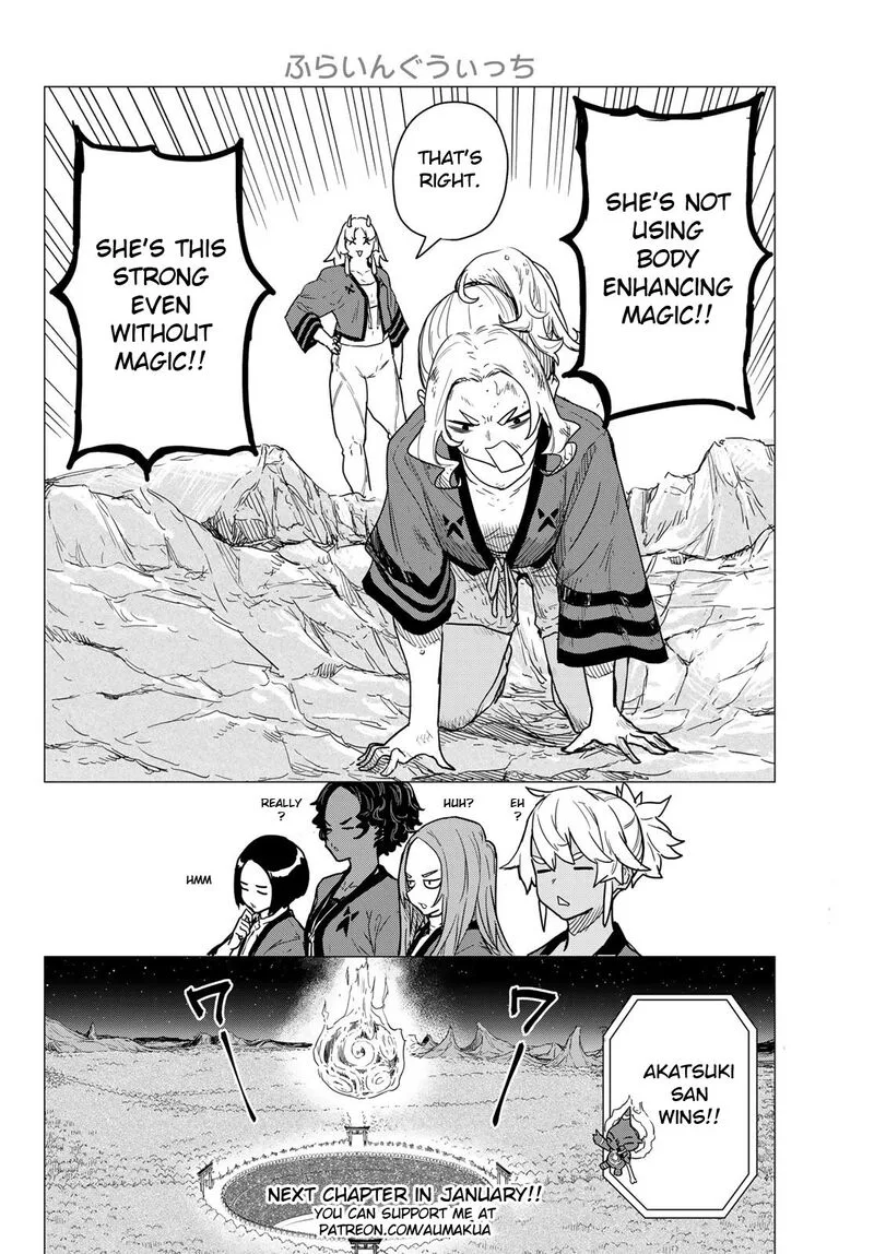 Flying Witch Chapter 82 page 28