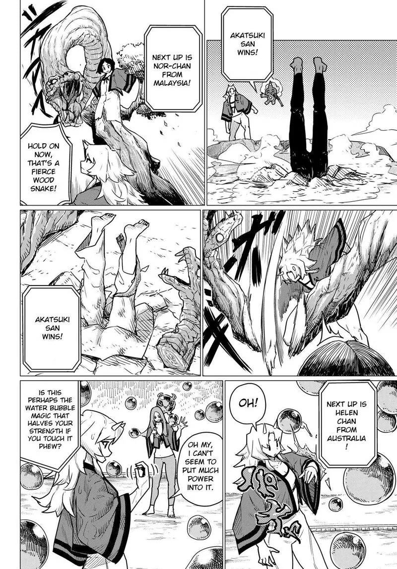 Flying Witch Chapter 83 page 4